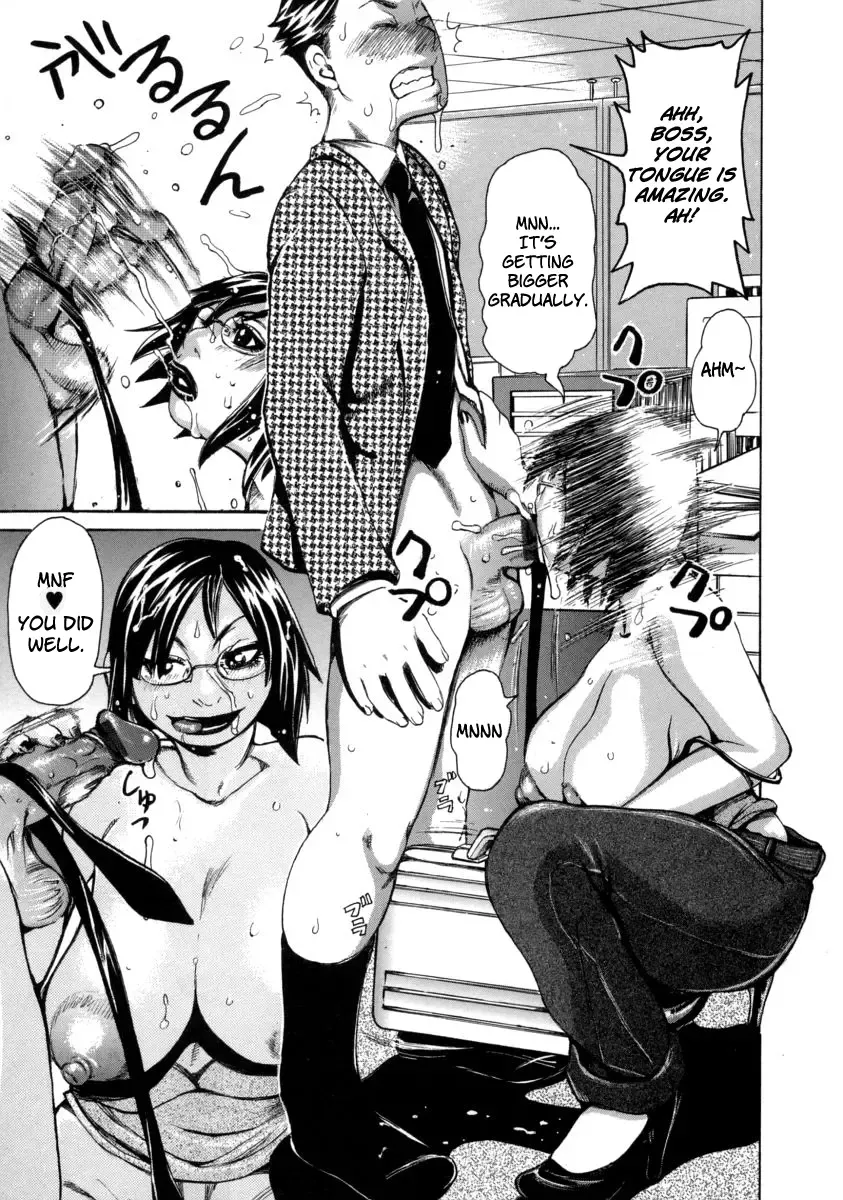 [Kira Hiroyoshi] Chijo Maku - The Lecherous Membrane Fhentai - Page 141