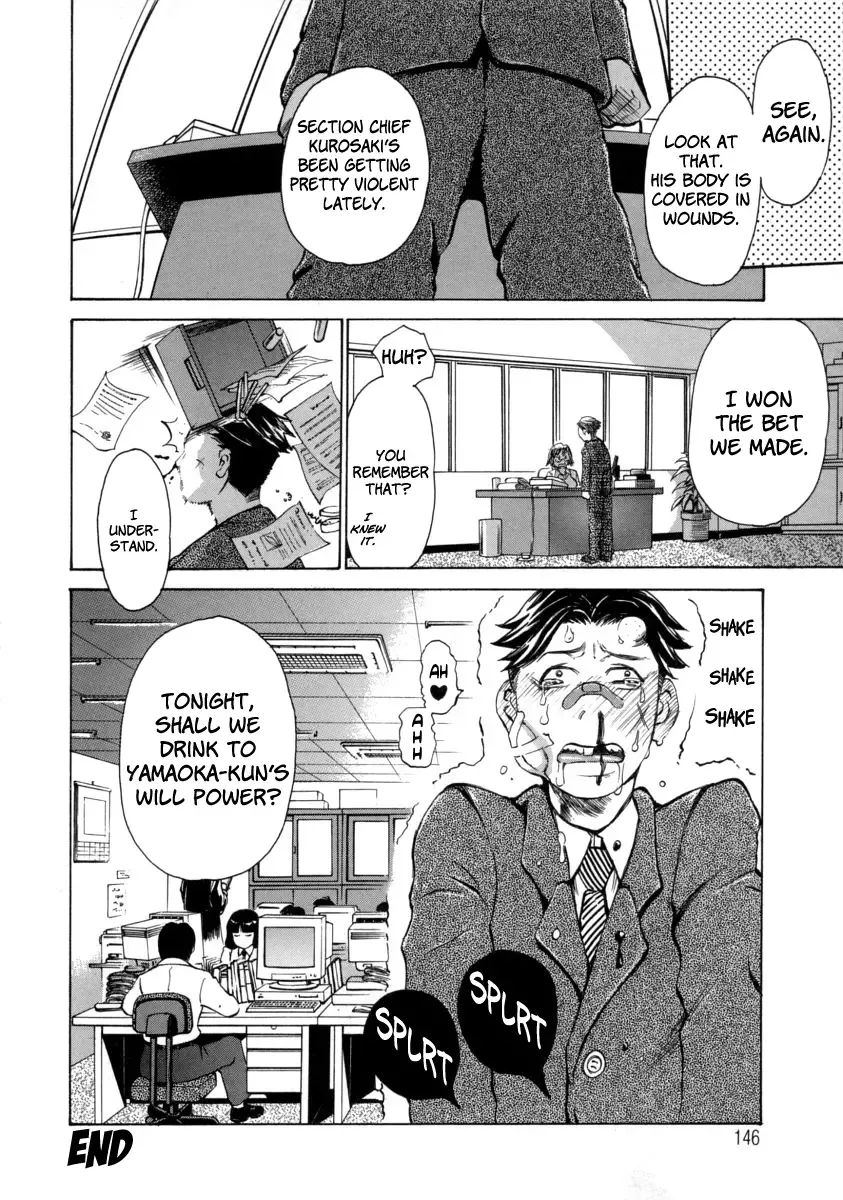 [Kira Hiroyoshi] Chijo Maku - The Lecherous Membrane Fhentai - Page 148