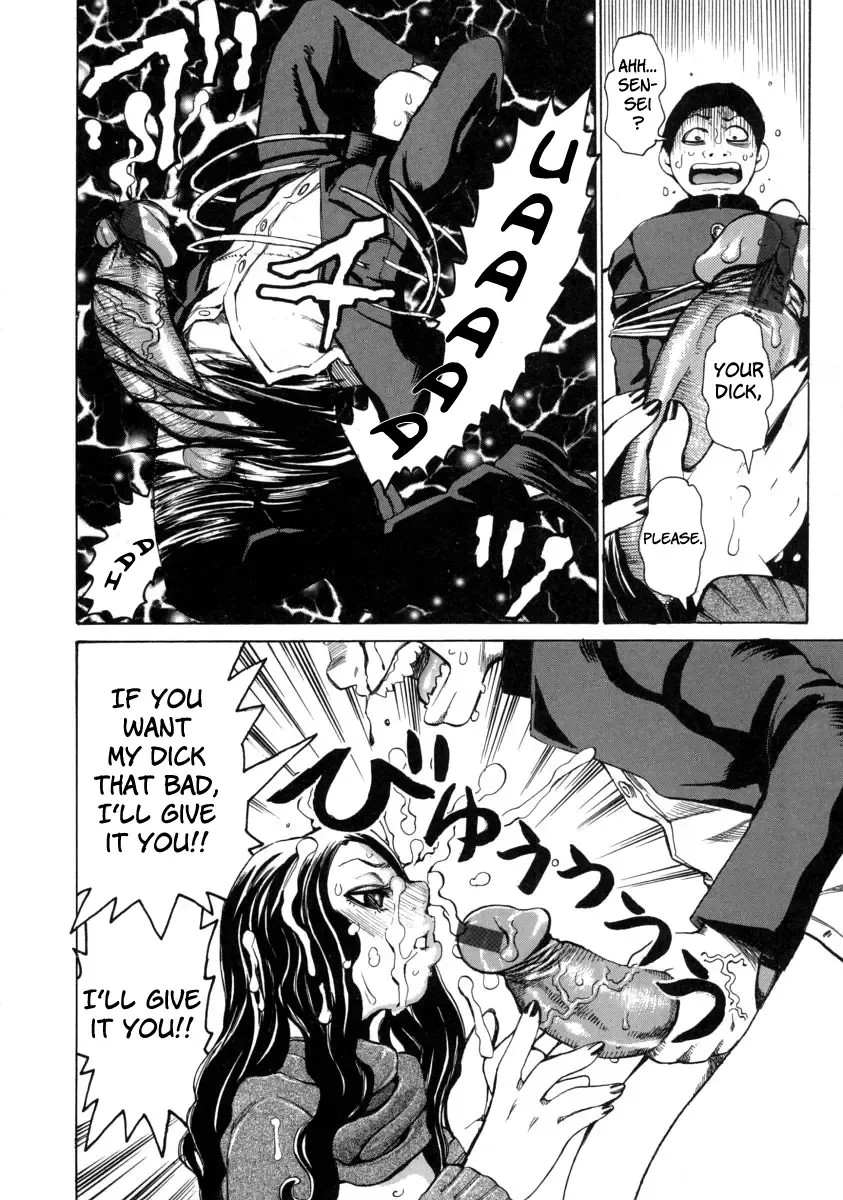 [Kira Hiroyoshi] Chijo Maku - The Lecherous Membrane Fhentai - Page 166