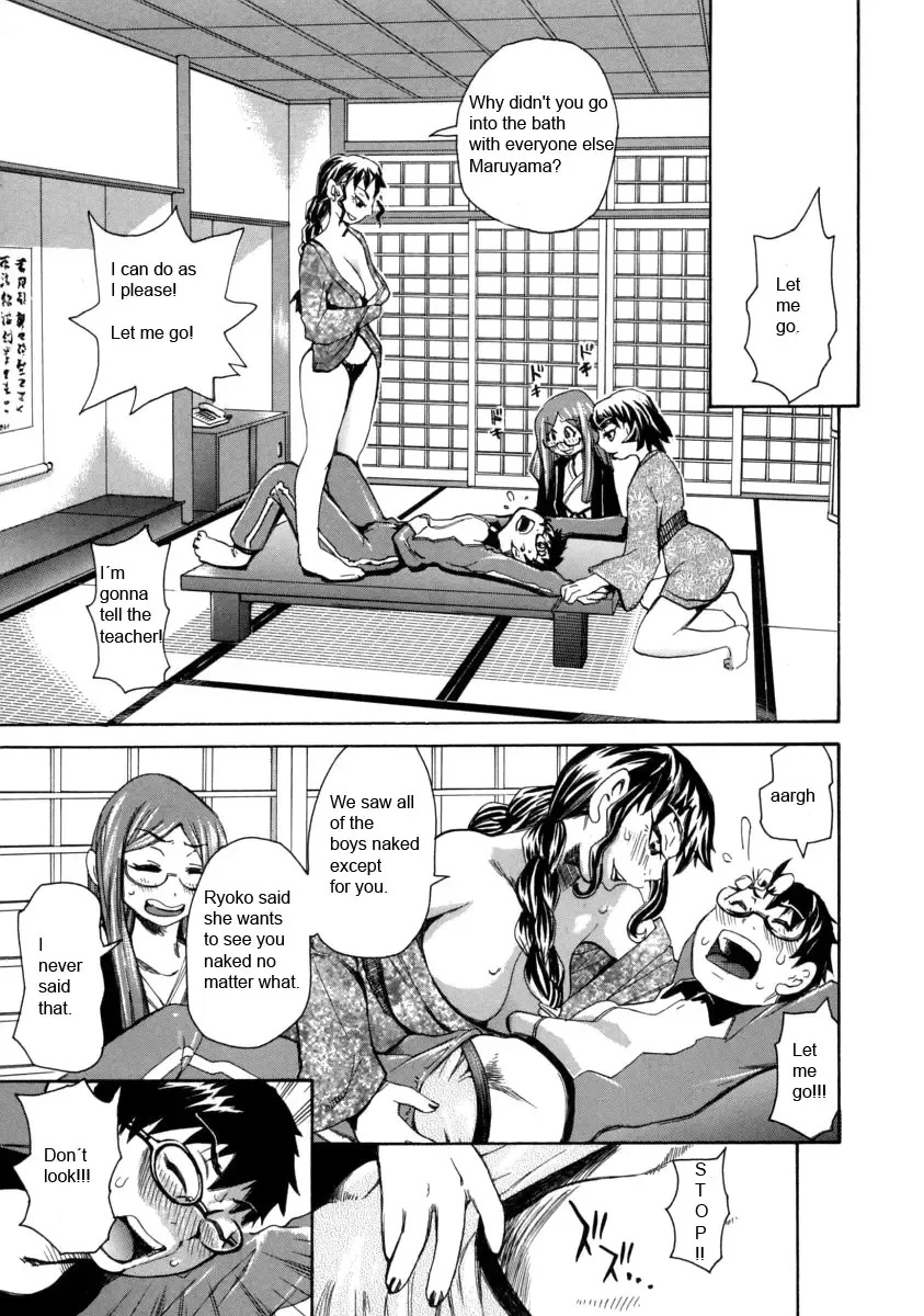 [Kira Hiroyoshi] Chijo Maku - The Lecherous Membrane Fhentai - Page 53