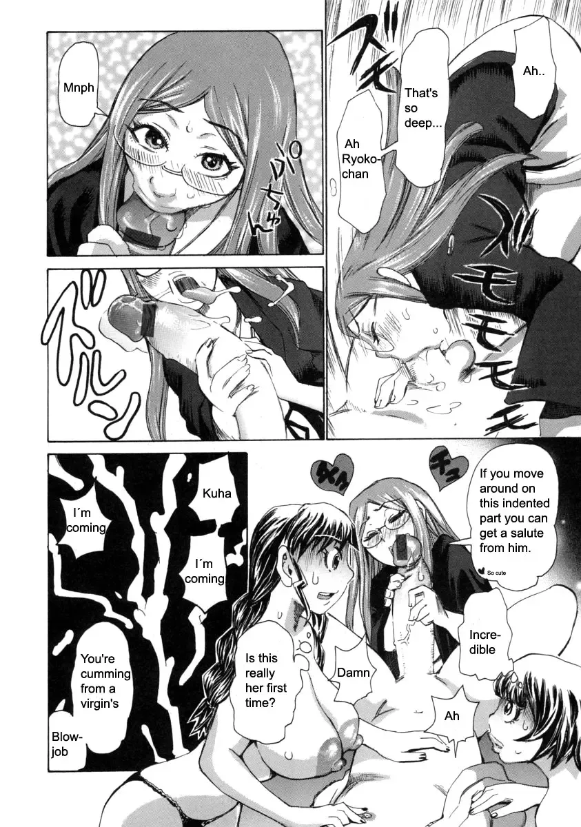 [Kira Hiroyoshi] Chijo Maku - The Lecherous Membrane Fhentai - Page 62
