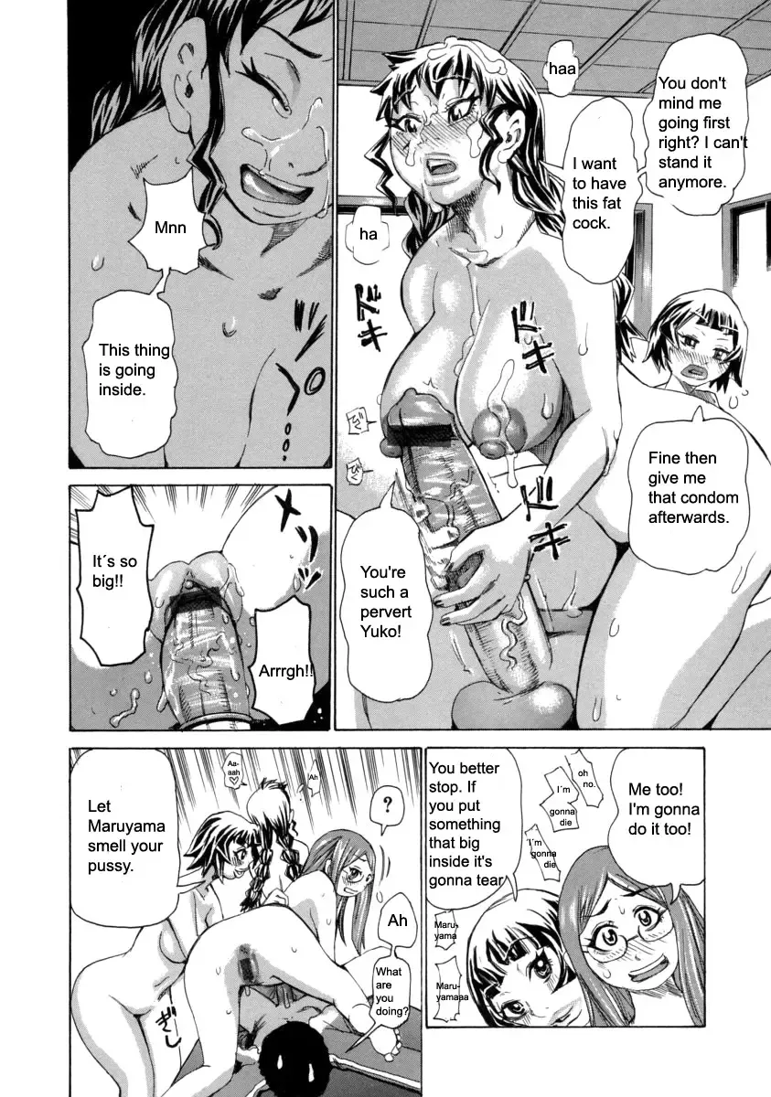 [Kira Hiroyoshi] Chijo Maku - The Lecherous Membrane Fhentai - Page 64