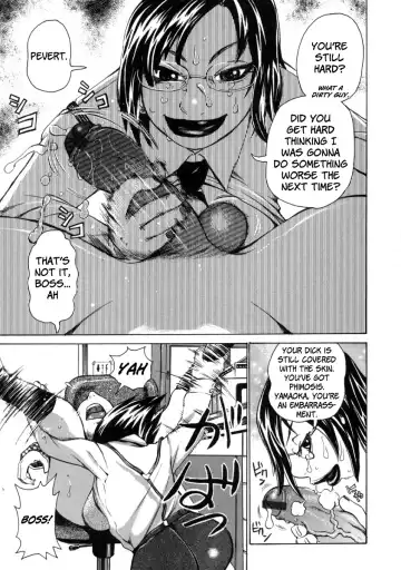 [Kira Hiroyoshi] Chijo Maku - The Lecherous Membrane Fhentai - Page 135