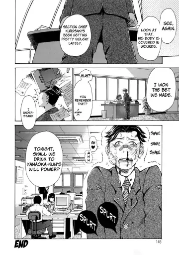 [Kira Hiroyoshi] Chijo Maku - The Lecherous Membrane Fhentai - Page 148