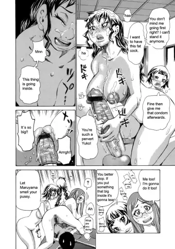 [Kira Hiroyoshi] Chijo Maku - The Lecherous Membrane Fhentai - Page 64