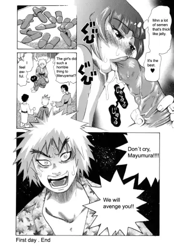 [Kira Hiroyoshi] Chijo Maku - The Lecherous Membrane Fhentai - Page 68