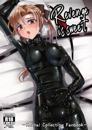 [Kuro Urushi] Revenge is sweet - Fhentai.net