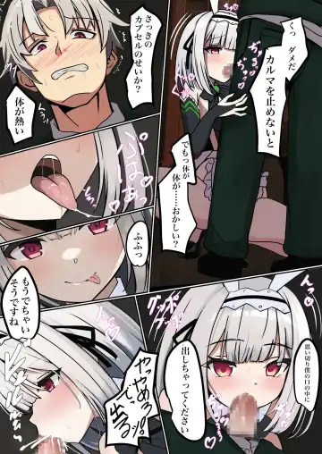 TS Choukyou Shisetsu  ~Nyotaika Nanomachine o Chuunyuu Sarete  Bakunyuu Ero Shoufu ni Saremashita~ Fhentai.net - Page 7