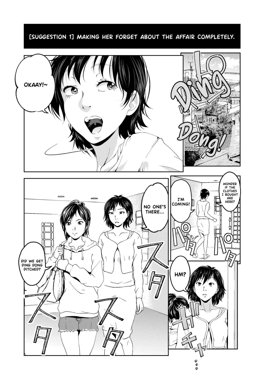 [Aeni9ma] Saimin Houchi Play Fhentai - Page 3