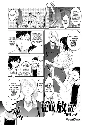 [Aeni9ma] Saimin Houchi Play - Fhentai