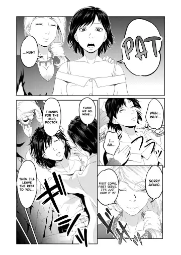 [Aeni9ma] Saimin Houchi Play Fhentai - Page 2