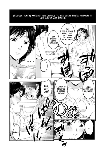 [Aeni9ma] Saimin Houchi Play Fhentai - Page 5