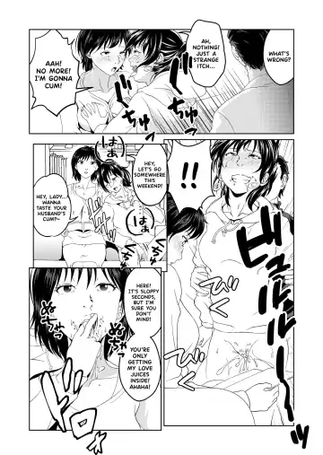 [Aeni9ma] Saimin Houchi Play Fhentai - Page 6
