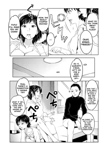 [Aeni9ma] Saimin Houchi Play Fhentai - Page 7