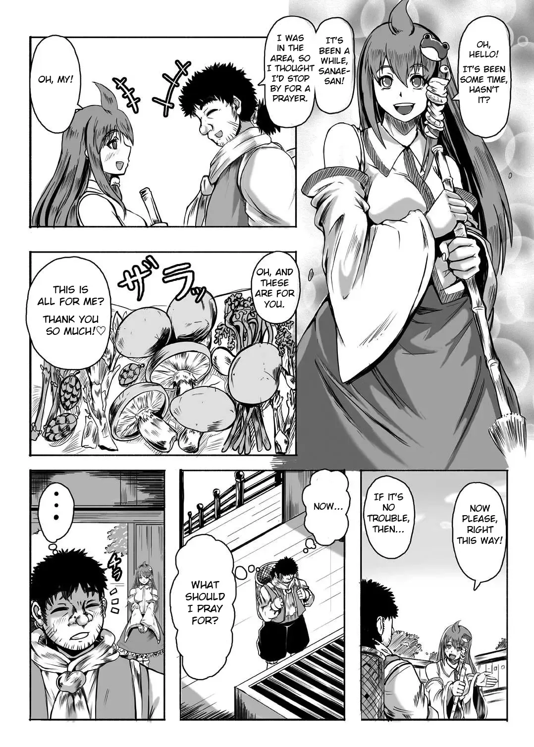 [3huro] Kamidanomi Yomezukuri Fhentai - Page 4