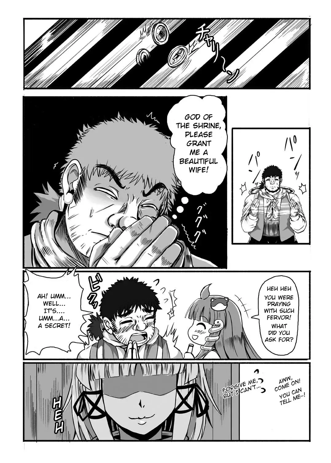 [3huro] Kamidanomi Yomezukuri Fhentai - Page 5