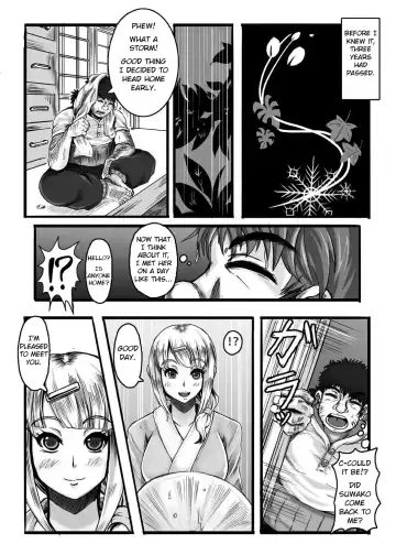 [3huro] Kamidanomi Yomezukuri Fhentai - Page 25