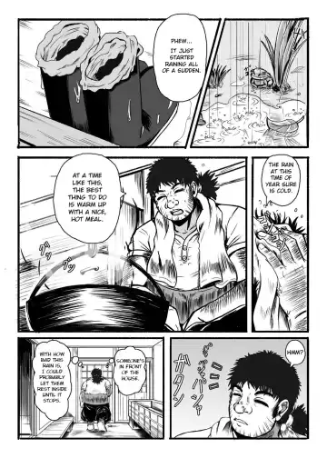 [3huro] Kamidanomi Yomezukuri Fhentai - Page 6