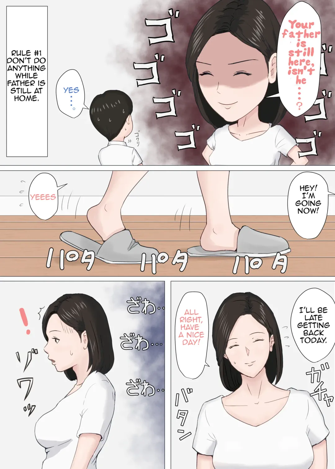 Zoku Kaa-san Janakya Dame Nanda!! | Mother and No Other!! 2 Fhentai - Page 57