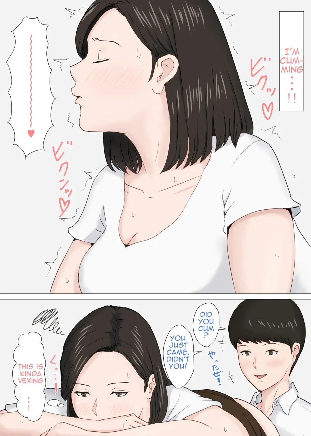 Zoku Kaa-san Janakya Dame Nanda!! | Mother and No Other!! 2 Fhentai - Page 62