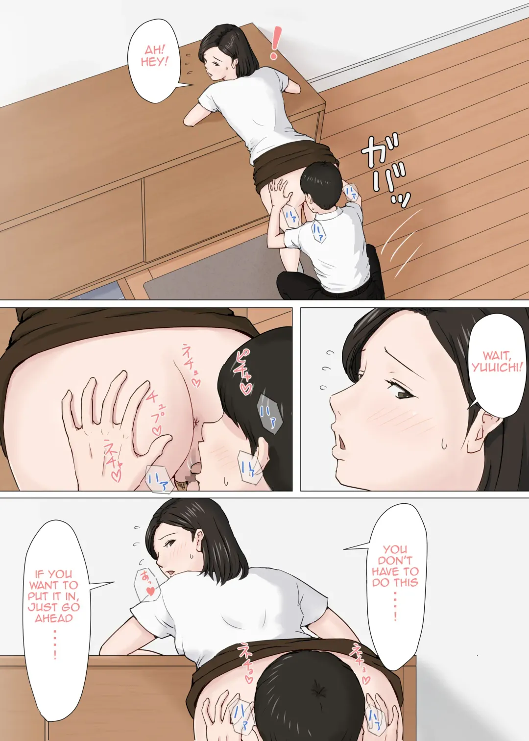 Zoku Kaa-san Janakya Dame Nanda!! | Mother and No Other!! 2 Fhentai - Page 7