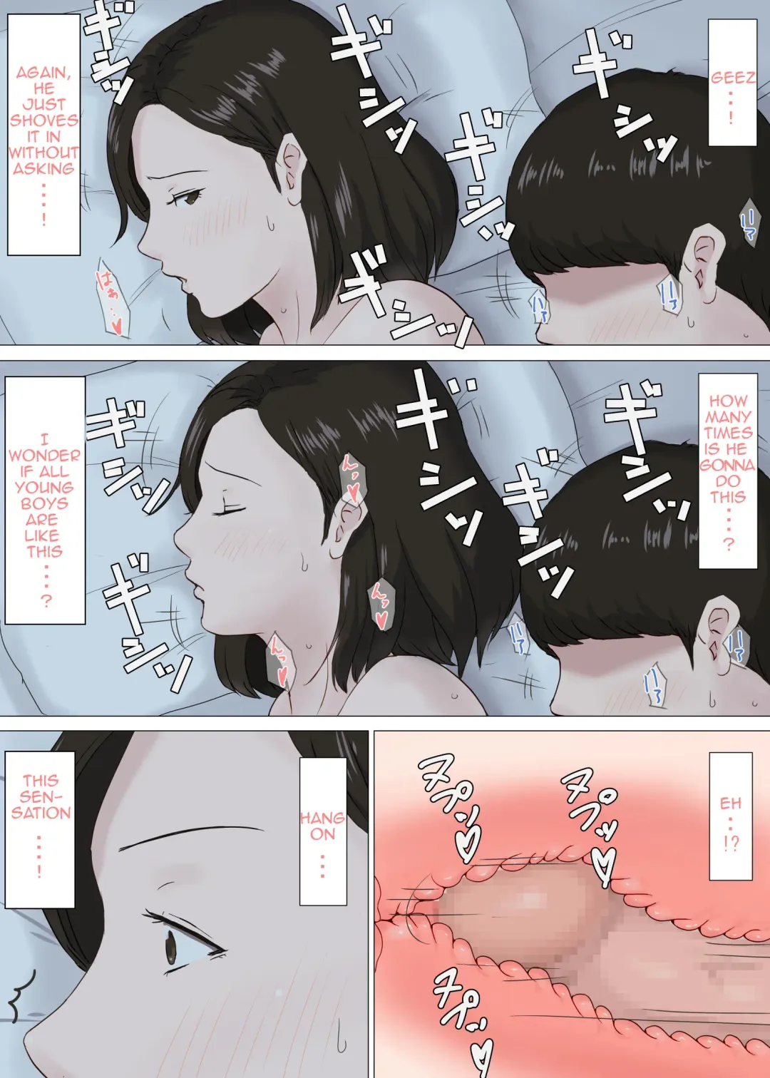 Zoku Kaa-san Janakya Dame Nanda!! | Mother and No Other!! 2 Fhentai - Page 90