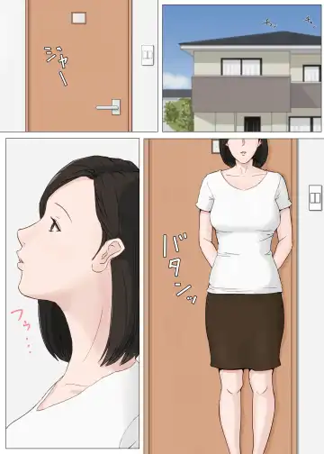 Zoku Kaa-san Janakya Dame Nanda!! | Mother and No Other!! 2 Fhentai - Page 2
