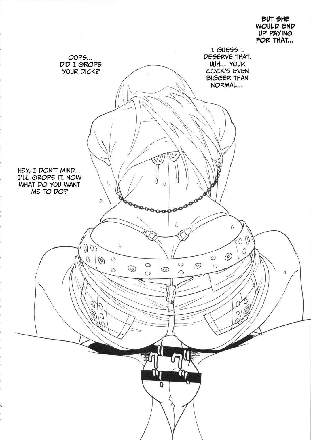 [Suna] Shiburin Kenkyuu suru  | Studying Shiburin Fhentai - Page 5