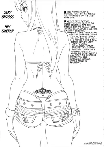 [Suna] Shiburin Kenkyuu suru  | Studying Shiburin Fhentai - Page 16