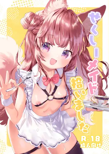 Read [Mutou Mato] Sexy Maid Hiroimashita - Fhentai.net