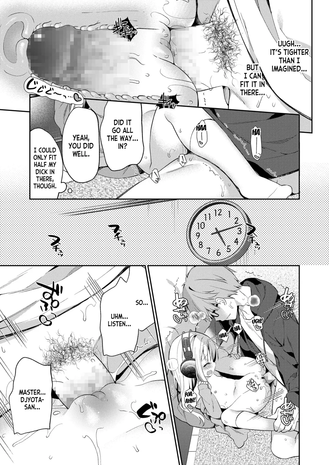 [Yuizaki Kazuya] BPM200 Fhentai - Page 13