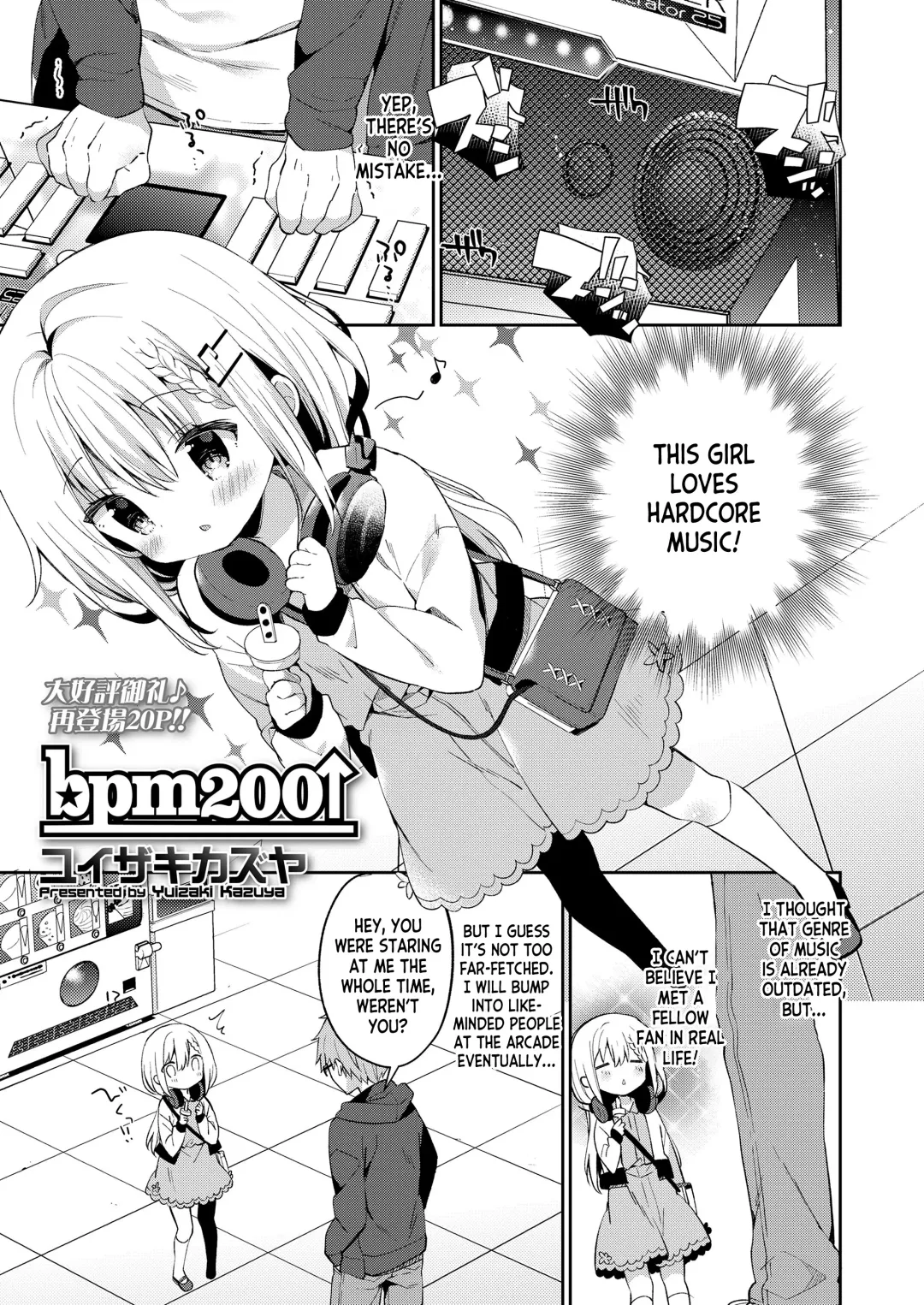 [Yuizaki Kazuya] BPM200 Fhentai - Page 3