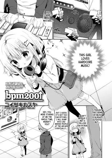 [Yuizaki Kazuya] BPM200 Fhentai - Page 3