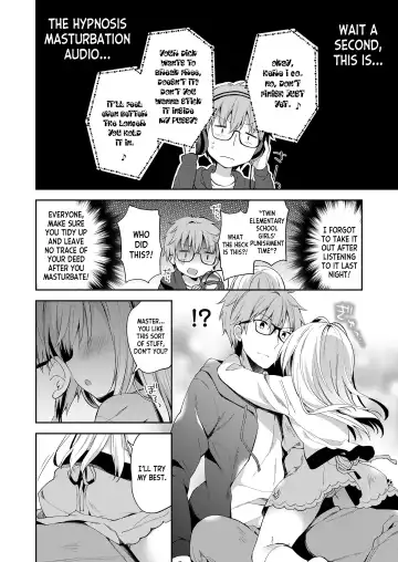 [Yuizaki Kazuya] BPM200 Fhentai - Page 6
