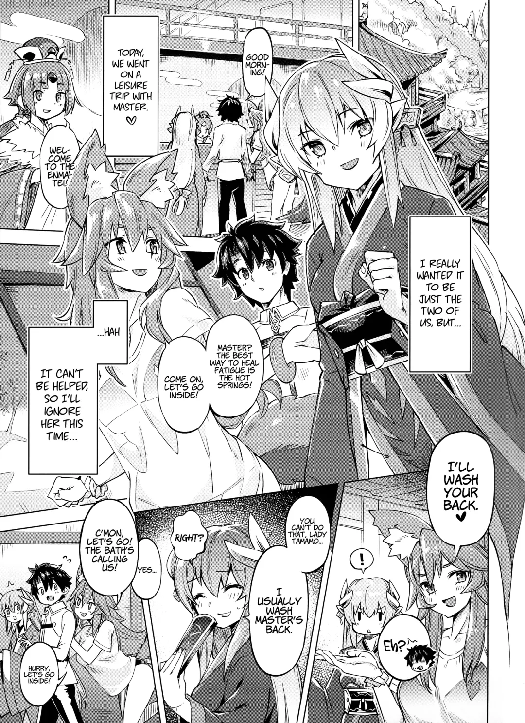 [Super Zombie] Sex Shinai to Derarenai My Room 2 - My room can not go out Fhentai - Page 2