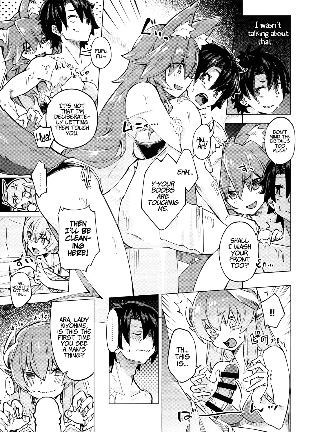 [Super Zombie] Sex Shinai to Derarenai My Room 2 - My room can not go out Fhentai - Page 4