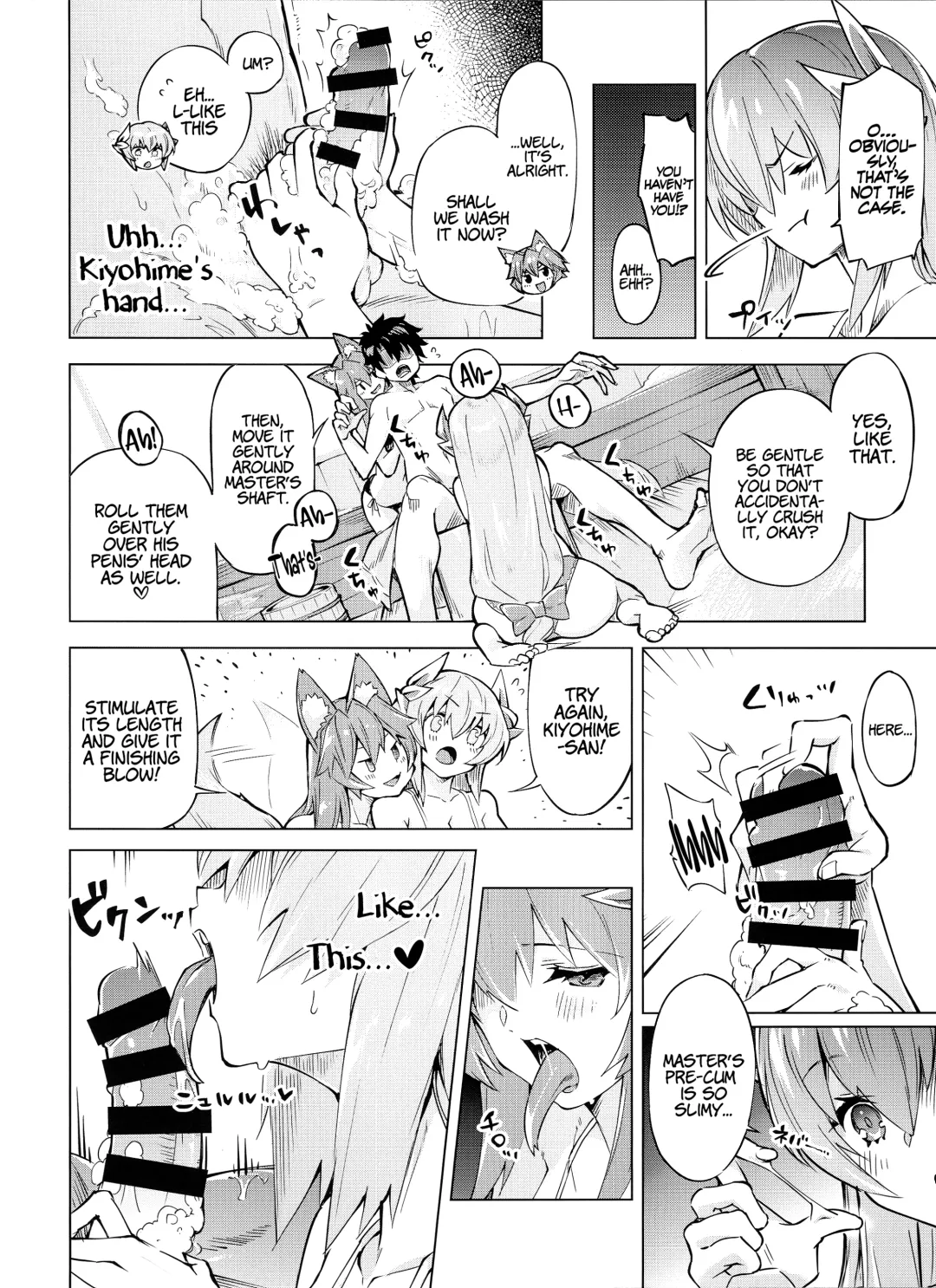 [Super Zombie] Sex Shinai to Derarenai My Room 2 - My room can not go out Fhentai - Page 5