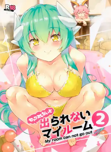 [Super Zombie] Sex Shinai to Derarenai My Room 2 - My room can not go out - Fhentai
