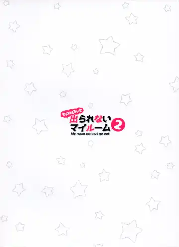 [Super Zombie] Sex Shinai to Derarenai My Room 2 - My room can not go out Fhentai - Page 24