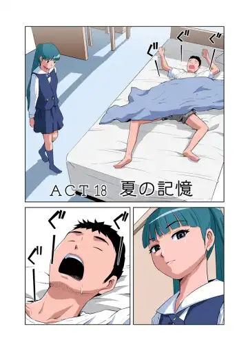 HiME-Mania Vol. 9 Fhentai - Page 17