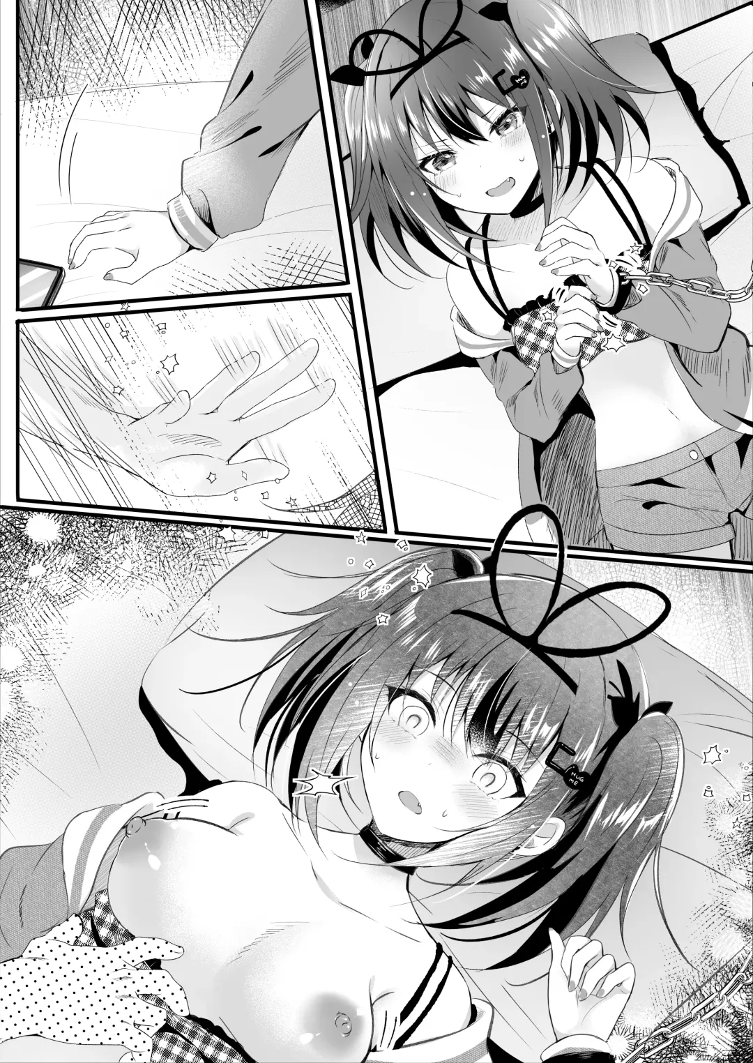 [Manatsu Roco] NTR Houkoku Dekitara Kaeshite Ageru. Fhentai.net - Page 38