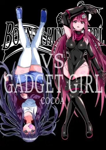 Read [Cocoa] BOUNTY HUNTER GIRL vs GADGET GIRL Ch. 22 - Fhentai.net