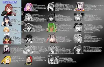 [Cocoa] BOUNTY HUNTER GIRL vs BLITZ DOCTOR Ch. 24 Fhentai - Page 2