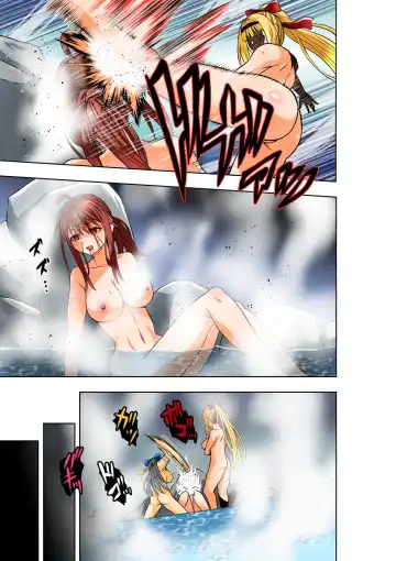 [Cocoa] BOUNTY HUNTER GIRL vs TWIN HENTAI Ch. 25 Fhentai.net - Page 20