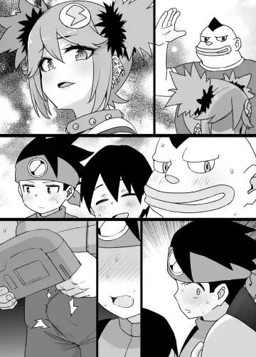 [Kusayarou] Rockman.EXE Akuochi Roll & Sakurai Mayl Manga Fhentai.net - Page 32