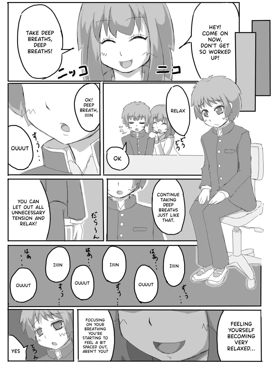 Consultation with Senpai Fhentai - Page 4