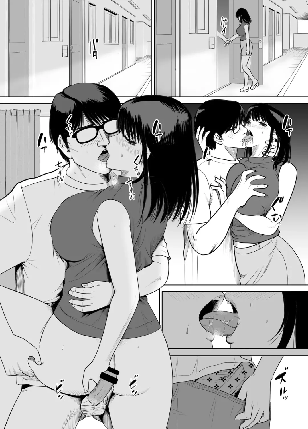 Danchi no Tonari no Oku-san UR de NT~R | The Wife Next Door at an Urban Renaissance Housing Complex Is Being NTR'ed Fhentai - Page 32