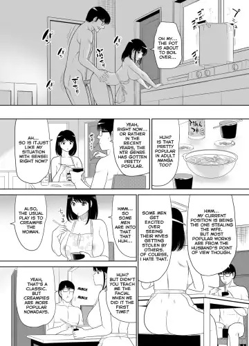 Danchi no Tonari no Oku-san UR de NT~R | The Wife Next Door at an Urban Renaissance Housing Complex Is Being NTR'ed Fhentai - Page 46
