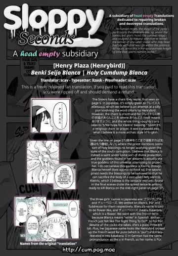 [Henrybird] Benki Seijo Buranka | Holy Cumdump Blanca Fhentai.net - Page 50