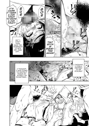 [Oyster] Hakidame | Garbage Dump Ch. 6 Fhentai - Page 14